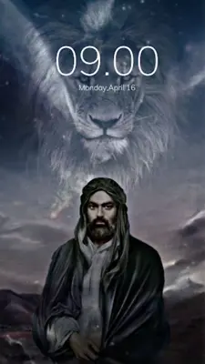 خلفيات مرقد الامام الحسين android App screenshot 3